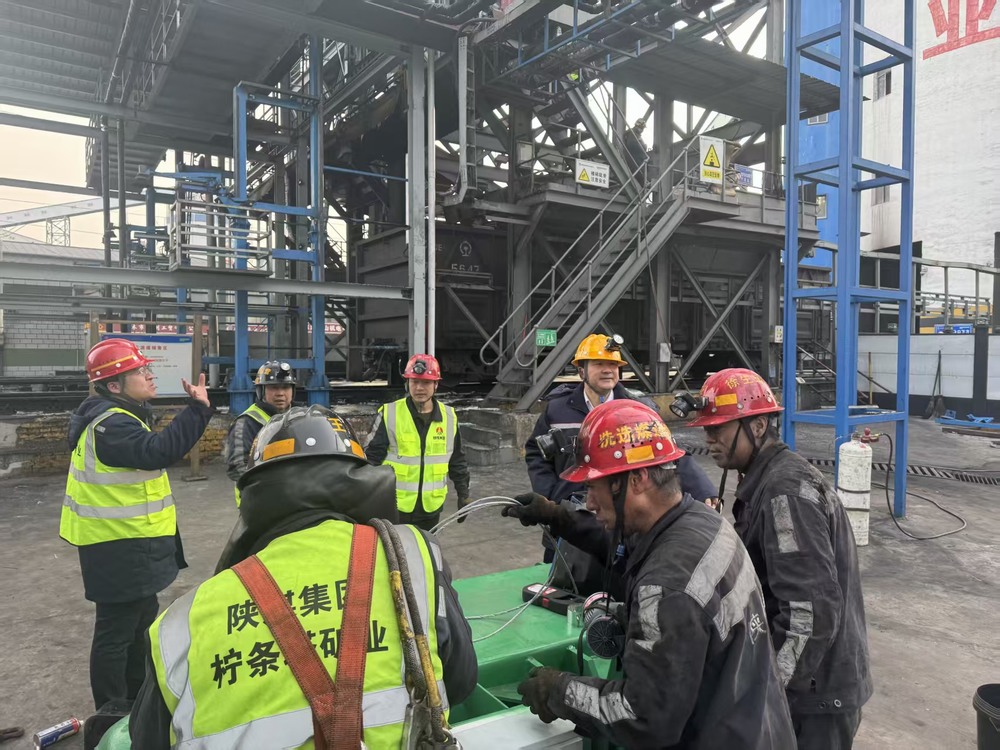 陜煤建設(shè)洗選煤運(yùn)營(yíng)公司檸條塔運(yùn)營(yíng)項(xiàng)目部：從嚴(yán)從細(xì)抓運(yùn)維 凝心聚力保生產(chǎn)