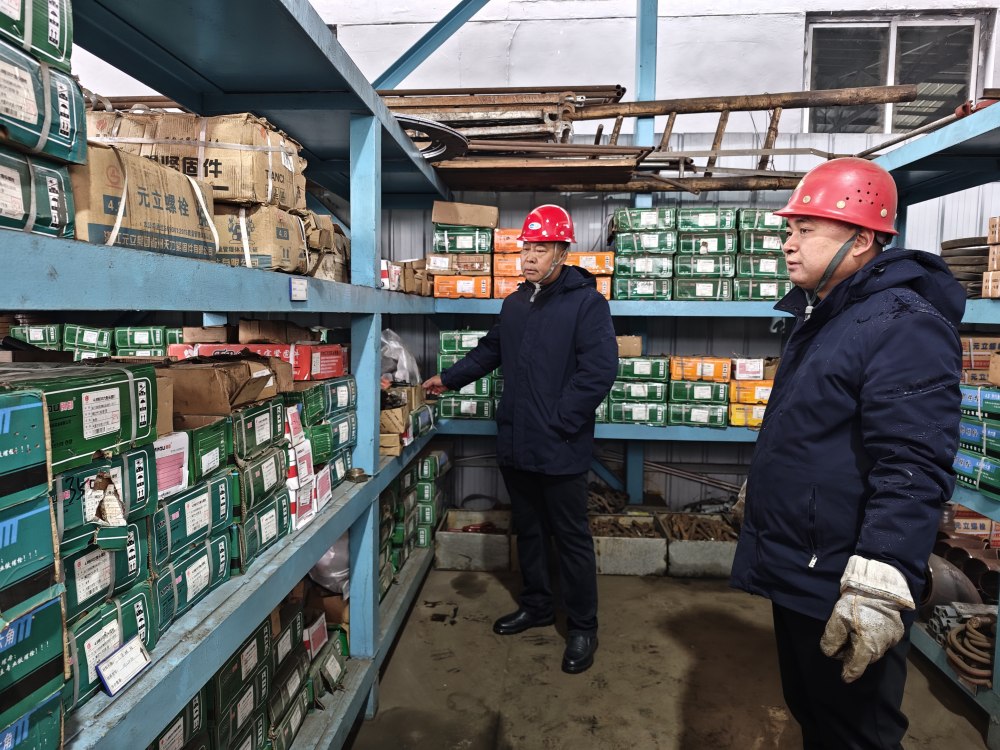 陜煤建設(shè)渭南分公司：開(kāi)局守安全 實(shí)干筑防線(xiàn)