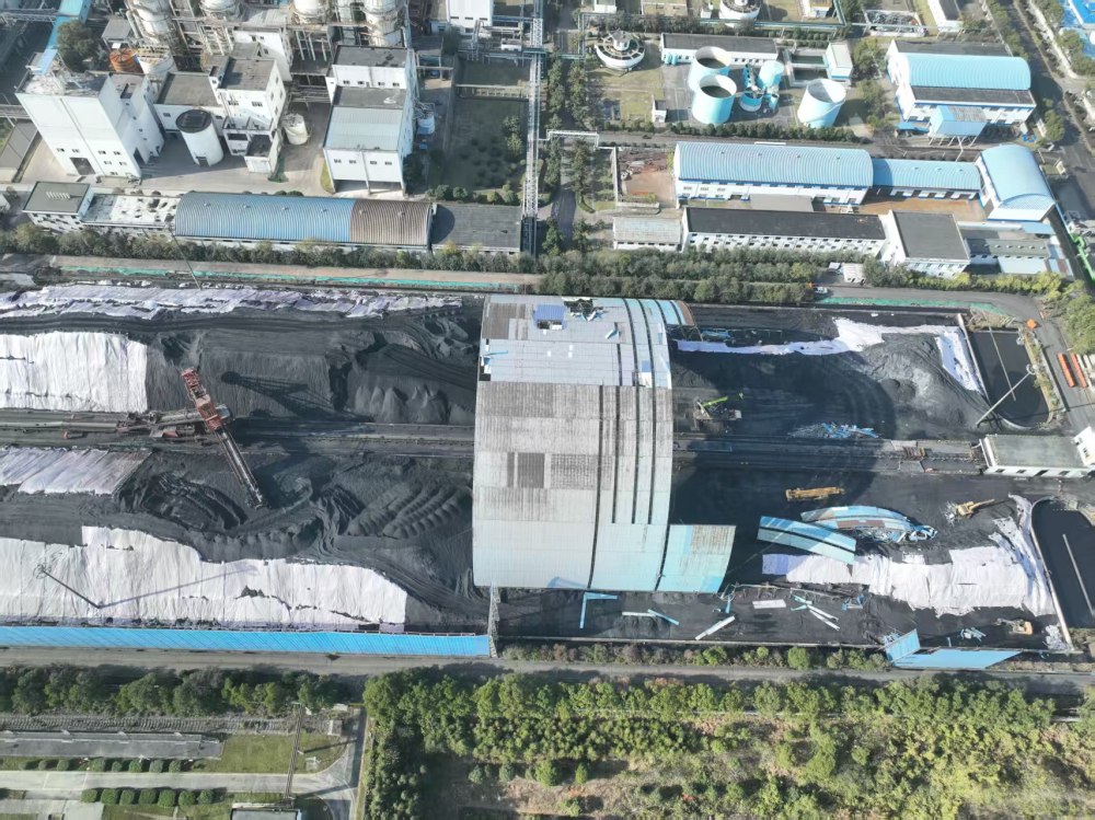 數(shù)字賦能筑防線 智守安全促發(fā)展