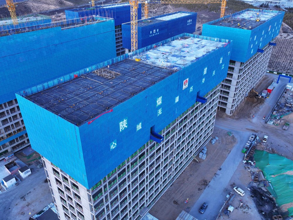 陜煤建設(shè)天工公司土建第五項(xiàng)目部:鐵軍攻堅(jiān)破冬局 奏響奮進(jìn)最強(qiáng)音