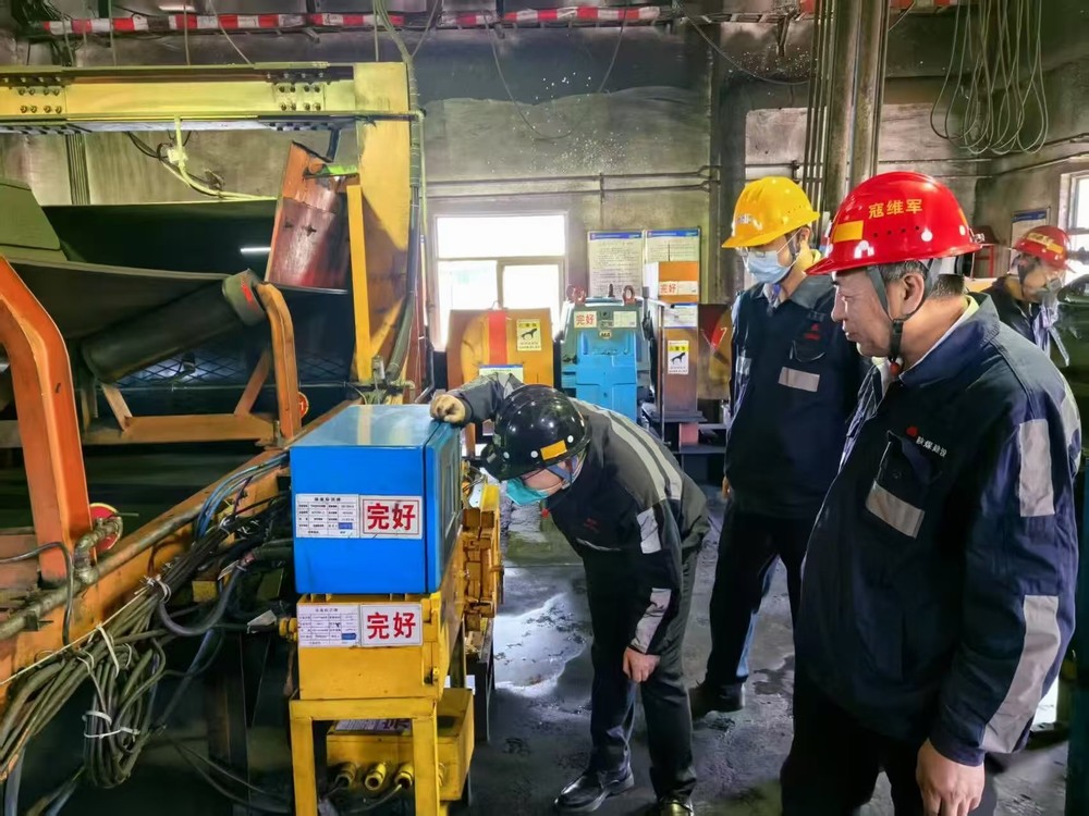 陜煤建設(shè)洗選煤運(yùn)營(yíng)公司：夯實(shí)管理  扎實(shí)推進(jìn)冬季施工安全保障工作