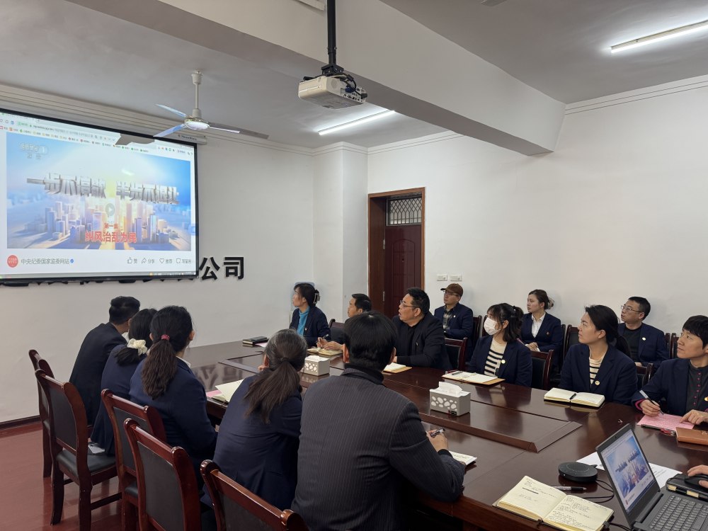 陜煤建設(shè)機(jī)電安裝公司：清風(fēng)沐春啟新程 廉潔護(hù)航過佳節(jié)