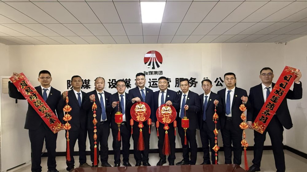 聽(tīng)，來(lái)自不同崗位的“光明使者”們的新年心聲