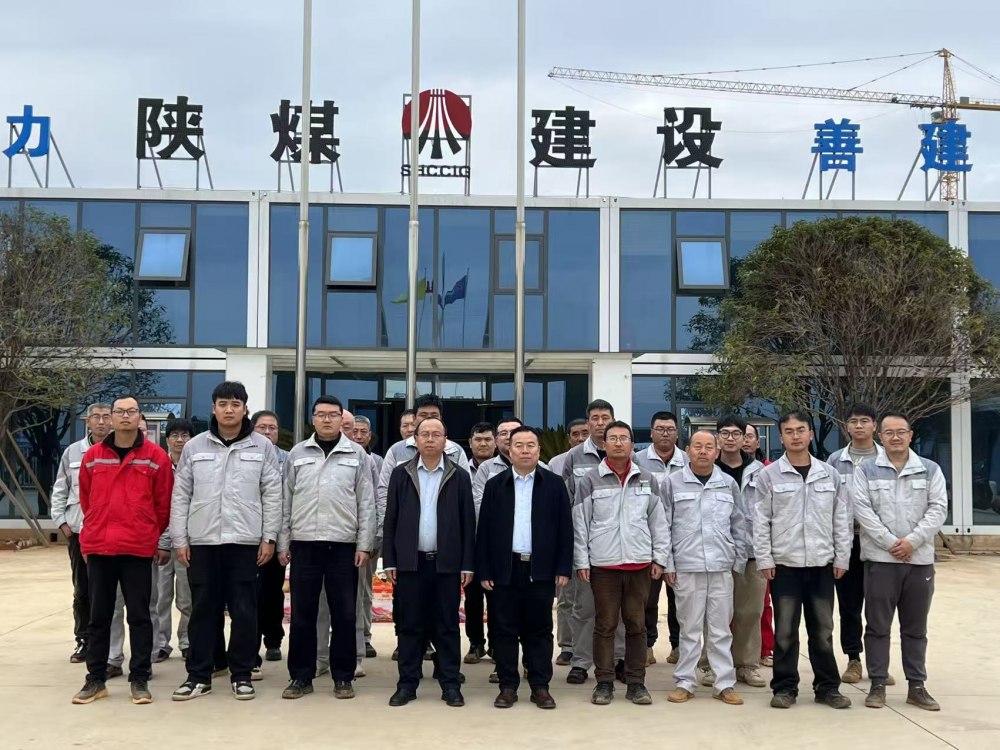 喜報(bào)！陜煤建設(shè)汨羅電廠項(xiàng)目部攬獲安健環(huán)全部榮譽(yù)，三名骨干載譽(yù)登榜