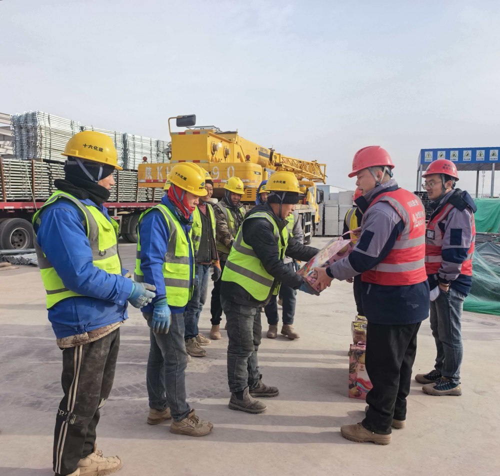 陜煤建設(shè)西北分公司土建第六項目部：春節(jié)堅守顯擔(dān)當(dāng) 關(guān)懷慰問暖人心