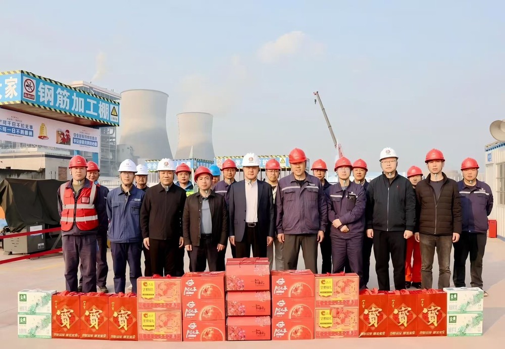 陜煤電力集團(tuán)、重慶市能源局和合川區(qū)政府領(lǐng)導(dǎo)先后到陜煤建設(shè)銅煤公司合川電廠項(xiàng)目現(xiàn)場(chǎng)開(kāi)展春節(jié)慰問(wèn)及安全督導(dǎo)