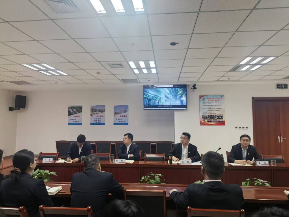 陜煤建設(shè)西北分公司：上好“開工第一課” ，走實復工每一步