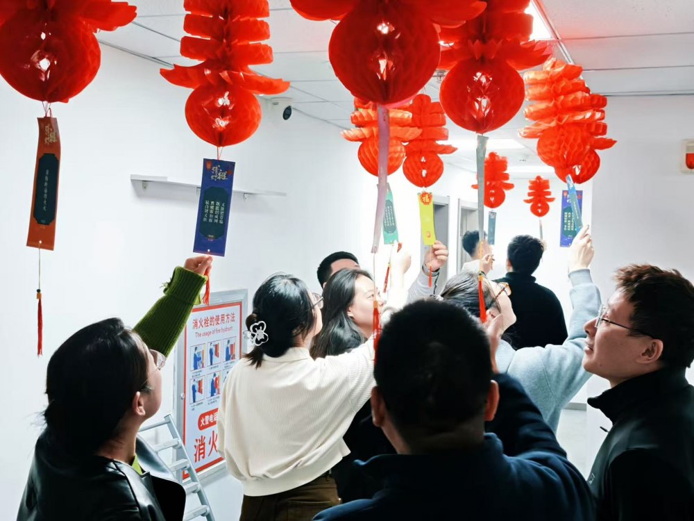 陜煤建設(shè)新城公司：喜樂鬧元宵，同心筑夢(mèng)行