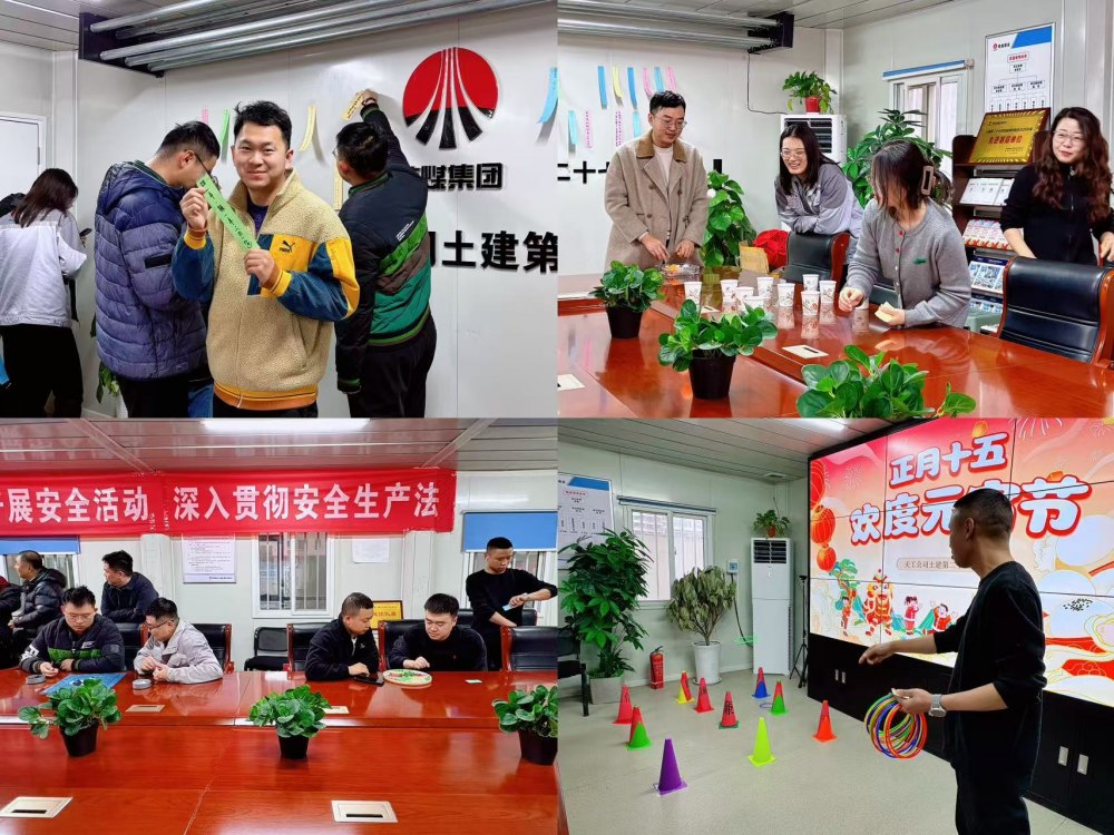 當(dāng)“廉”味遇上“年”味