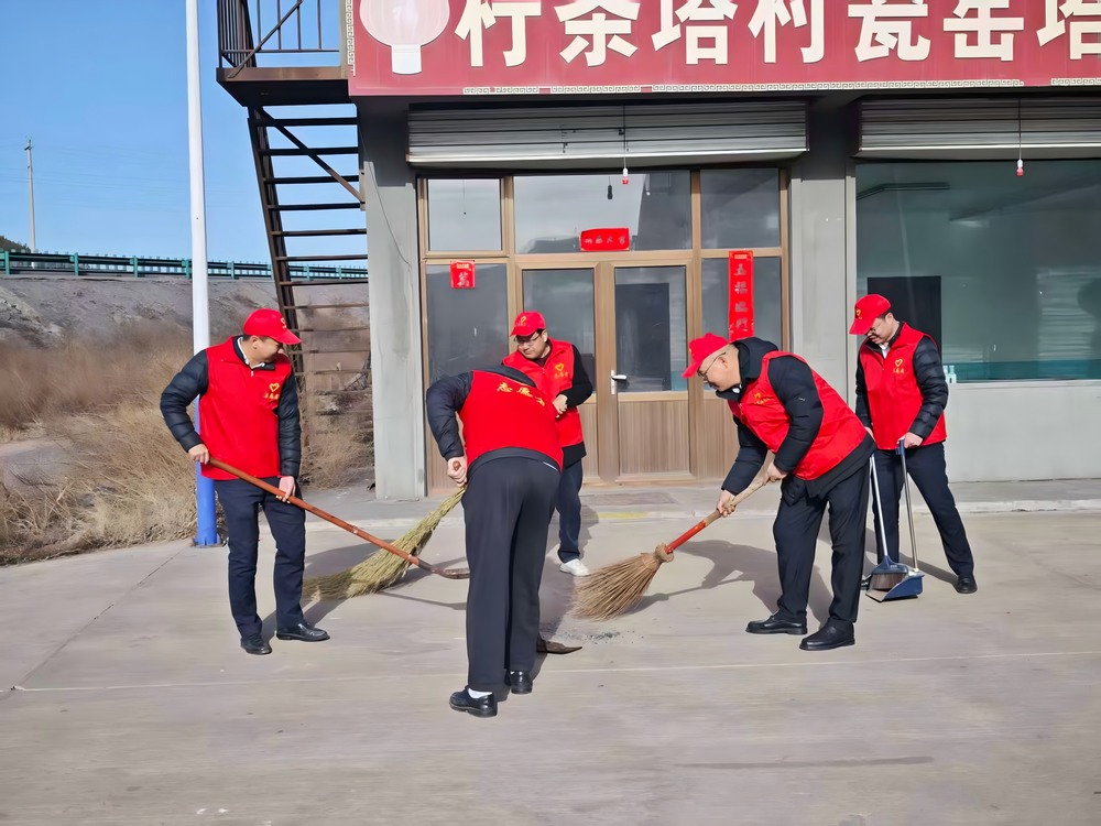 陜煤建設洗選煤運營公司：三月“鋒”華正茂 志愿初心如磐