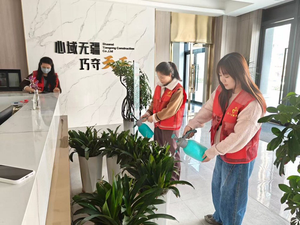 陜煤建設天工公司：3月春“鋒”暖人心 天工公司志愿服務踐初心