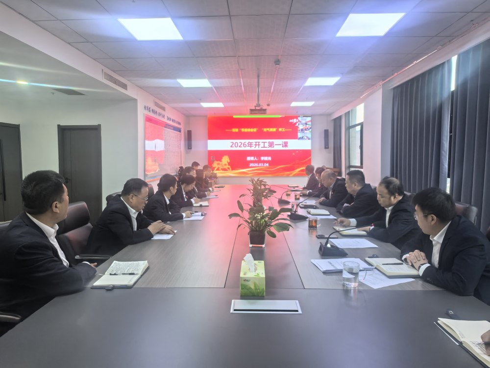 陜煤建設(shè)礦建三公司：多點發(fā)力按下復工復產(chǎn)“加速鍵”