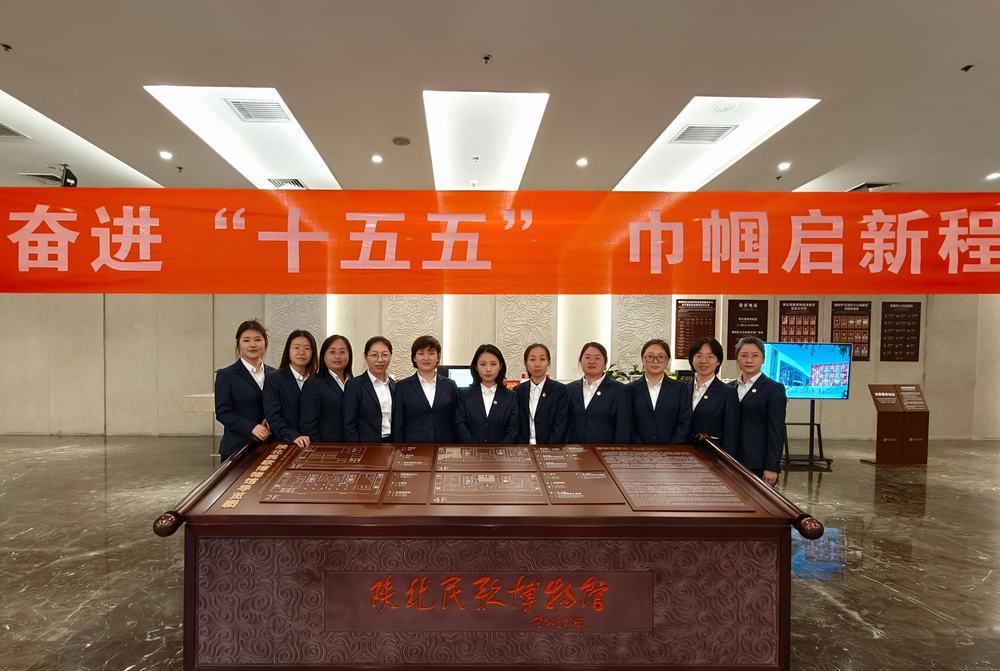 陜煤建設(shè)榆林公司開(kāi)展“三八”國(guó)際婦女節(jié)主題活動(dòng)