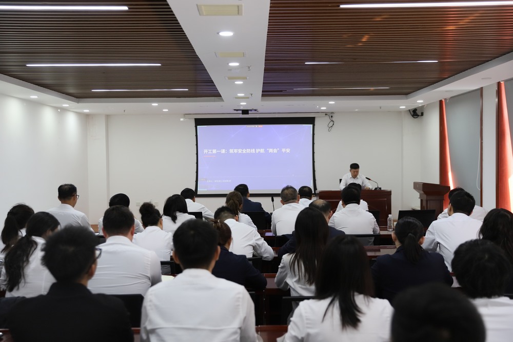 陜煤建設(shè)洗選煤運(yùn)營(yíng)公司：多措并舉 全力推進(jìn)節(jié)后復(fù)工復(fù)產(chǎn)