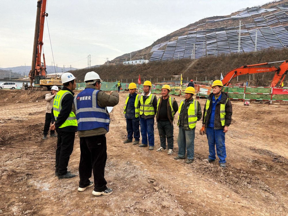 陜煤建設(shè)韓城分公司土建第六項目部：“開工第一課”助力韓城北站物流集運中心項目安全復(fù)工“加速跑”