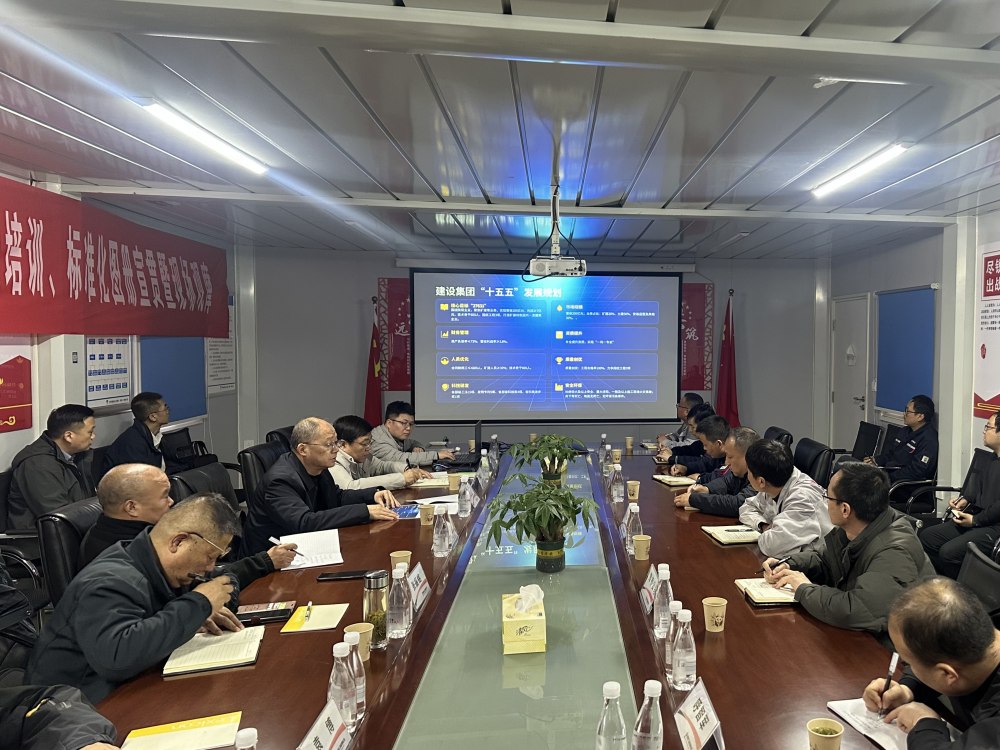 劉保江一行深入陜煤建設黃陵電廠項目宣貫關(guān)于加強2026年安全生產(chǎn)工作并開展現(xiàn)場檢查