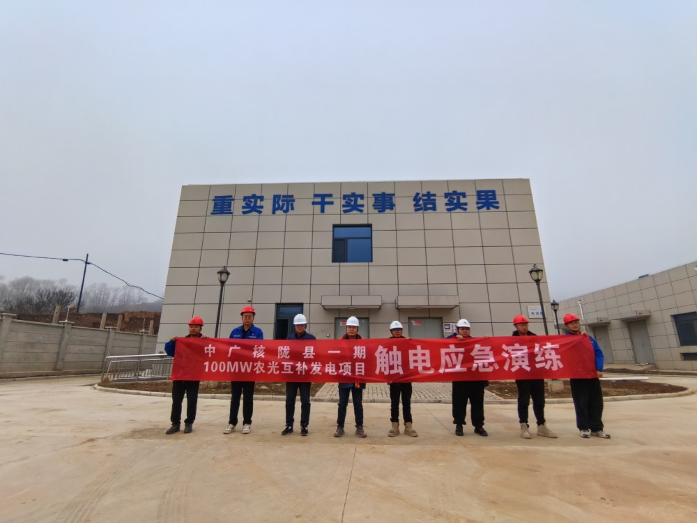 陜煤建設(shè)西北分公司機(jī)電安裝項目部：以演筑防 以練備戰(zhàn)