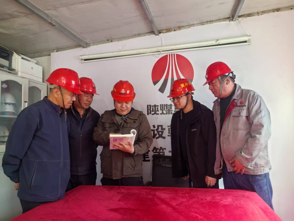 陜煤建設(shè)韓城分公司土建九項(xiàng)目部：青年學(xué)雷鋒，崗位踐初心