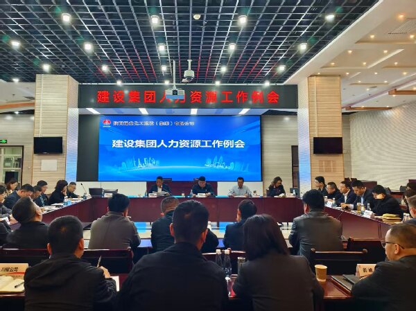 凝聚共識(shí)明方向 精準(zhǔn)發(fā)力促提升