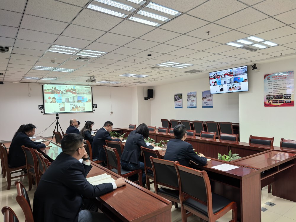 陜煤建設(shè)西北分公司開展“深學(xué)細(xì)悟兩會(huì)精神 筑牢廉潔自律防線”主題活動(dòng)