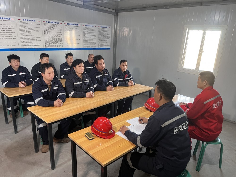 陜煤建設(shè)礦建三公司：攻堅(jiān)破局啟新程 掘進(jìn)實(shí)干向縱深