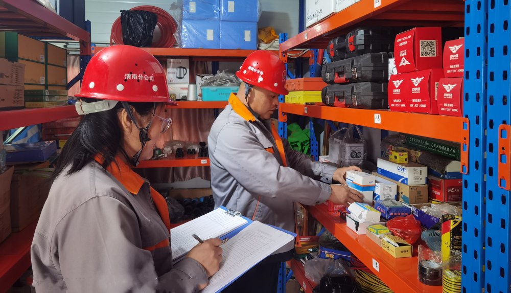 陜煤建設(shè)渭南分公司物資設(shè)備管理中心:精細(xì)物資管理助推項(xiàng)目高質(zhì)量建設(shè)