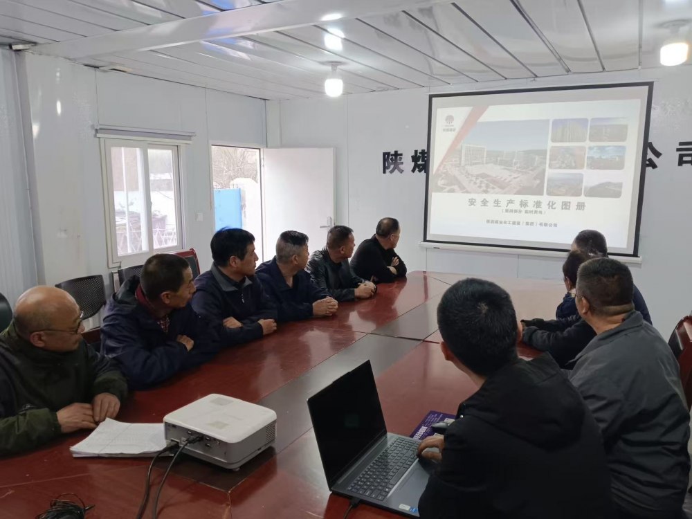 以標準促規(guī)范 以精細提效能