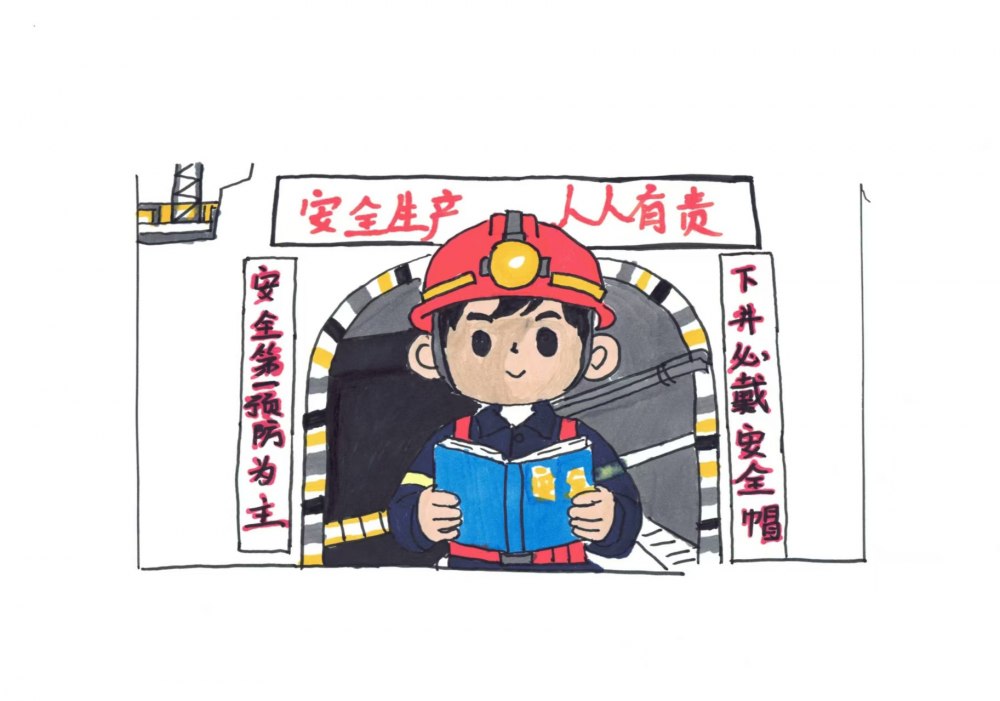 清明小長假   安全不放假