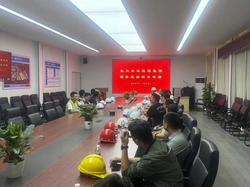 陜煤建設(shè)綠宇公司：深入中建三局承建項(xiàng)目對(duì)標(biāo)交流互鑒促提升