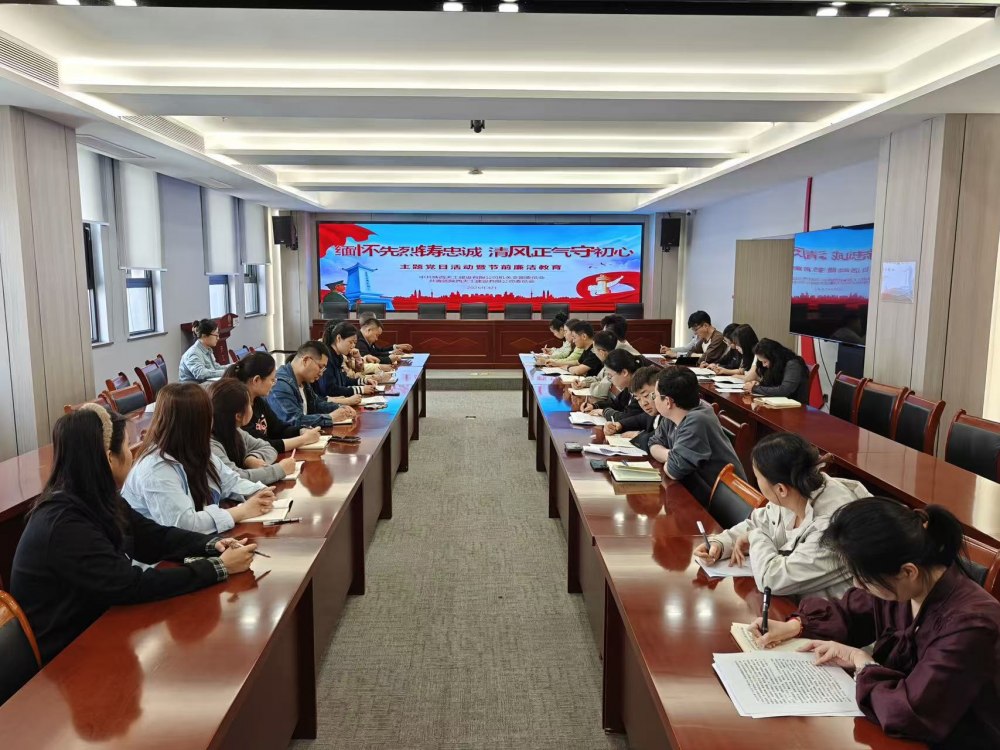 陜煤建設天工公司：寄哀思、學英烈、勇?lián)?></div>
                                <div   id=