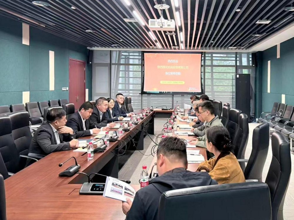 陜煤建設(shè)機(jī)電安裝公司赴中聯(lián)西北工程設(shè)計(jì)研究院開展對(duì)標(biāo)交流