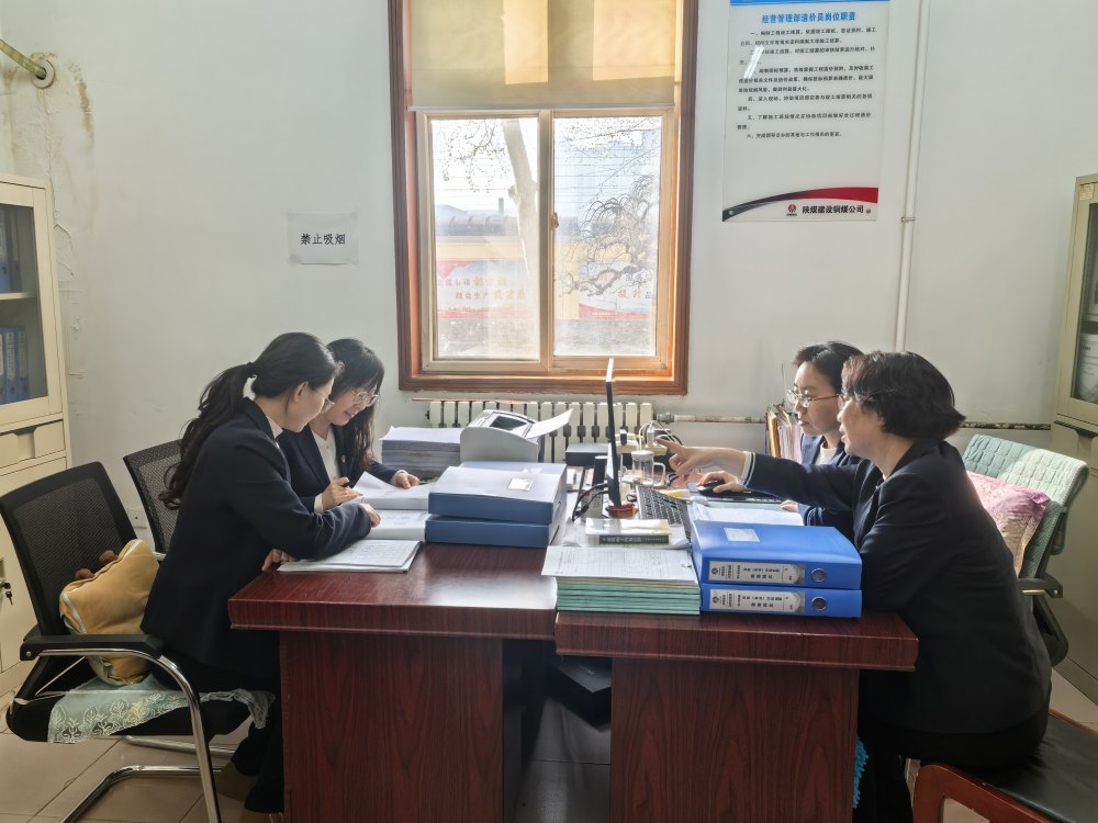 陜煤建設(shè)銅煤公司:抓實(shí)復(fù)盤整改 聚力提質(zhì)增效