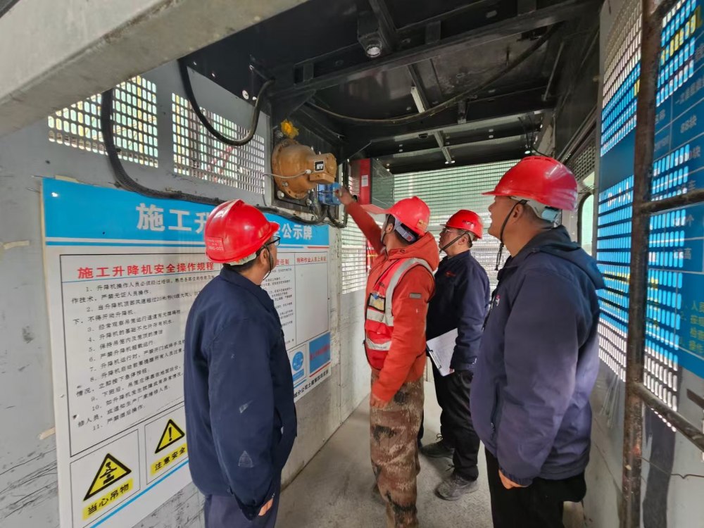 陜煤建設(shè)韓城分公司土建四項目部：筑牢安全防線 護航項目建設(shè)