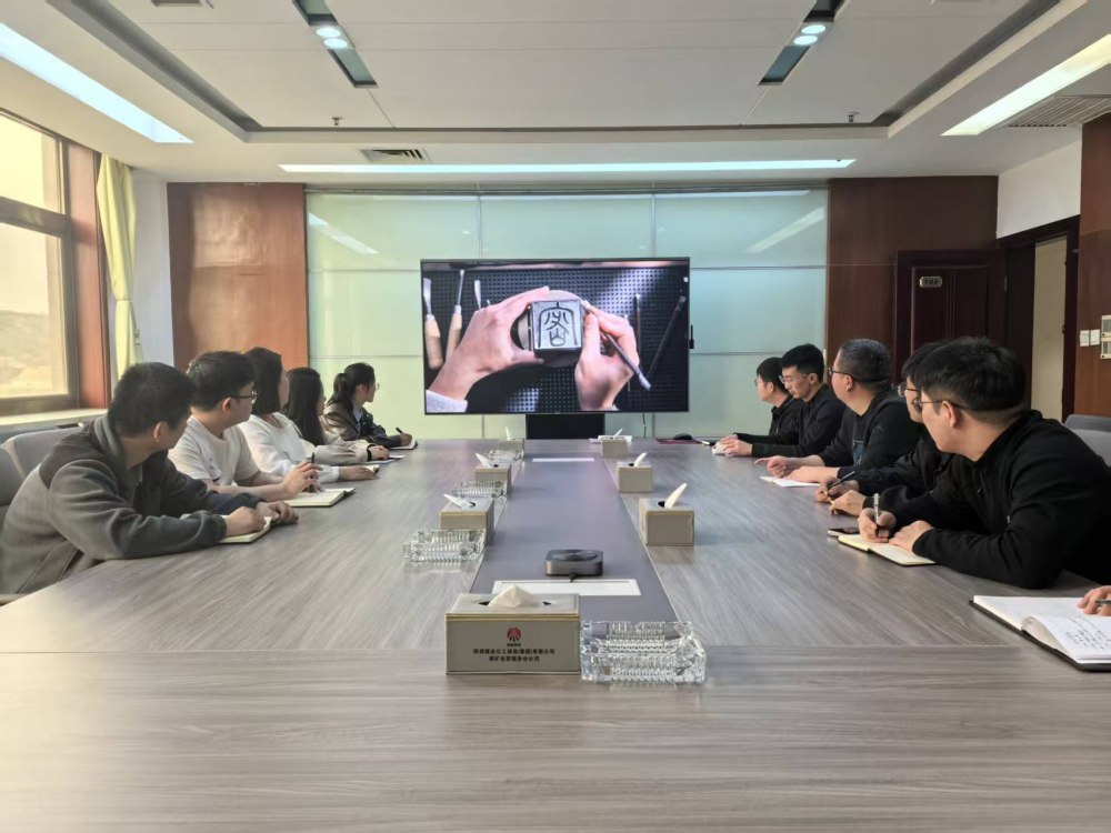 陜煤建設(shè)煤礦運(yùn)營服務(wù)分公司:數(shù)智潮涌守底線 保密宣傳筑防線