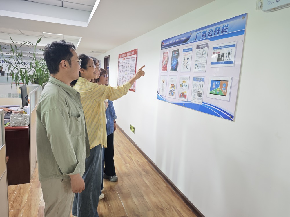 陜煤建設(shè)設(shè)計研究院：健康設(shè)計 守護(hù)匠心