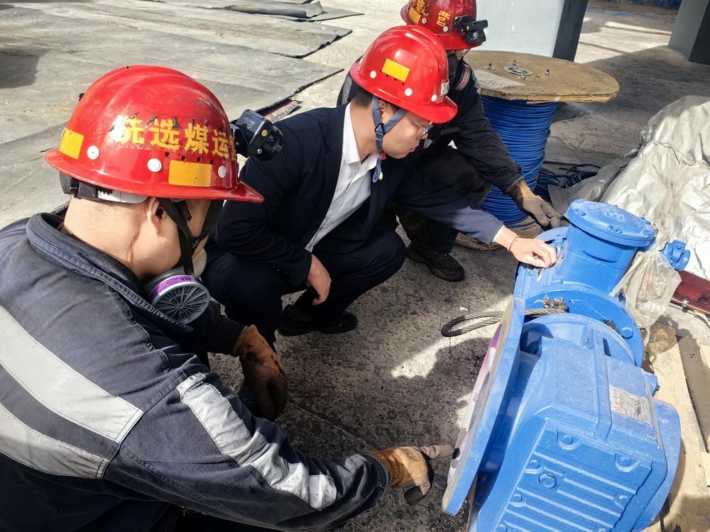 陜煤建設洗選煤運營公司：“三箭齊發(fā)”  筑牢機電安全防線