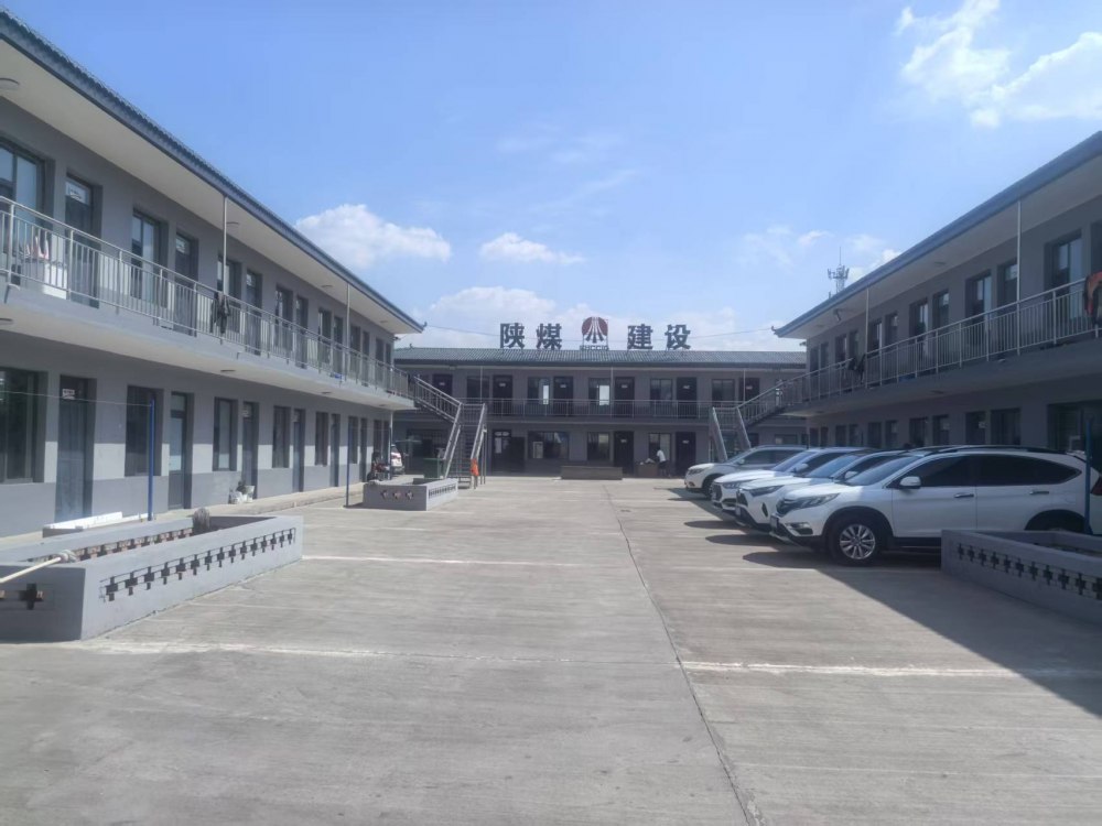 陜煤建設(shè)機(jī)電安裝公司神府項目部多措并舉繪就職工幸福底色