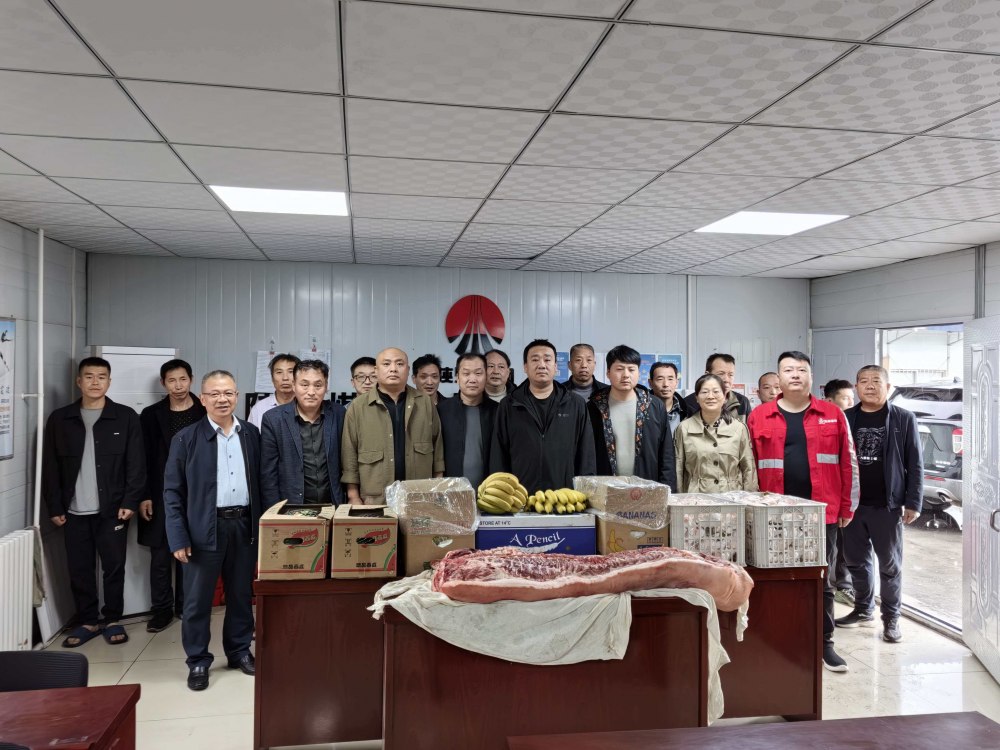 陜煤建設(shè)機(jī)電安裝公司開展勞動節(jié)走訪慰問活動
