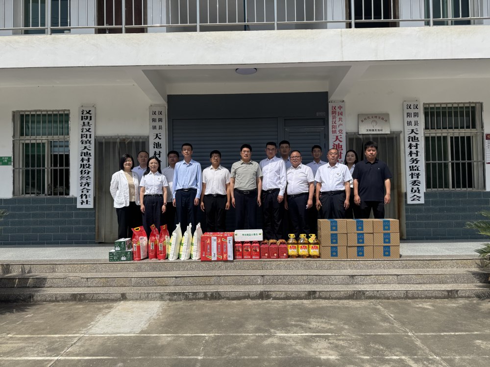 司正林深入定點(diǎn)幫扶村慰問(wèn)調(diào)研指導(dǎo)鄉(xiāng)村振興工作