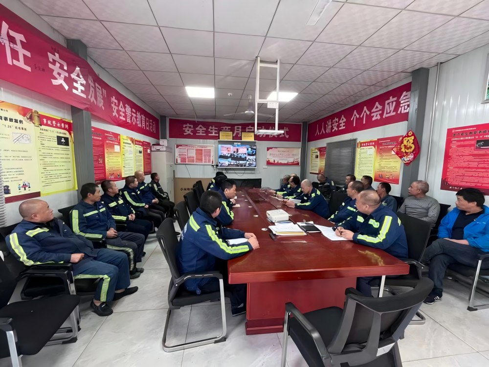 陜煤建設(shè)機(jī)電安裝公司建莊項(xiàng)目部：“學(xué)、查、練”三措并舉 織密施工安全防護(hù)網(wǎng)