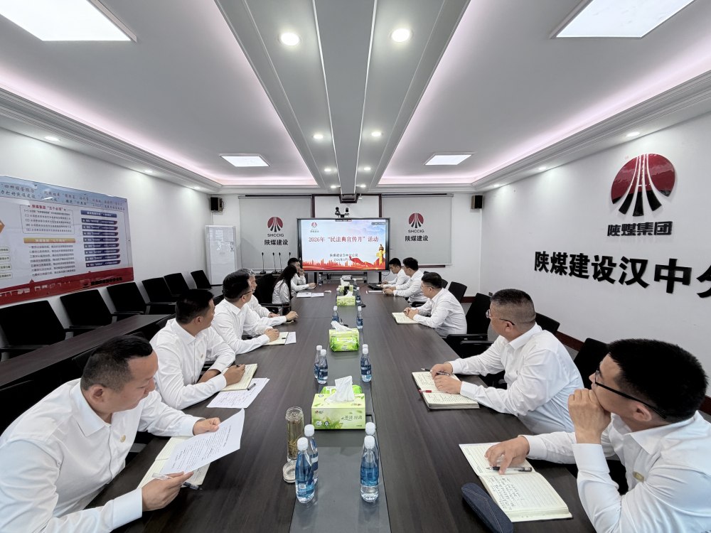 典潤初心守法治 護(hù)航發(fā)展固根基