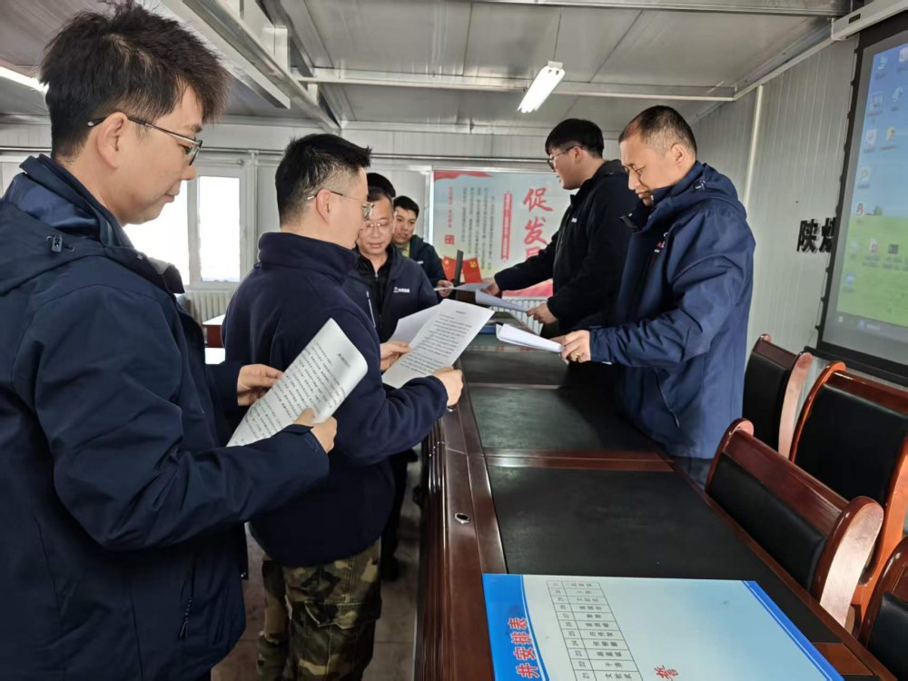 陜煤建設韓城分公司張家峁項目部：強基固本守廉潔 清風護航促實干