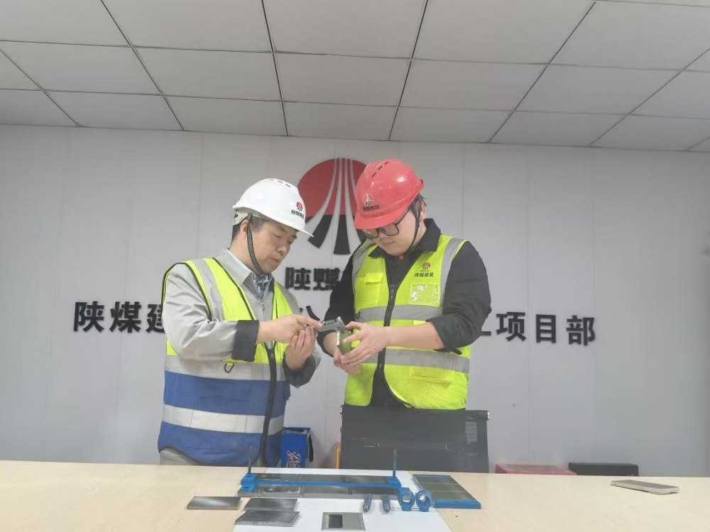 喜報(bào)頻傳！陜煤建設(shè)韓城分公司兩項(xiàng)QC 成果斬獲省級(jí)榮譽(yù)