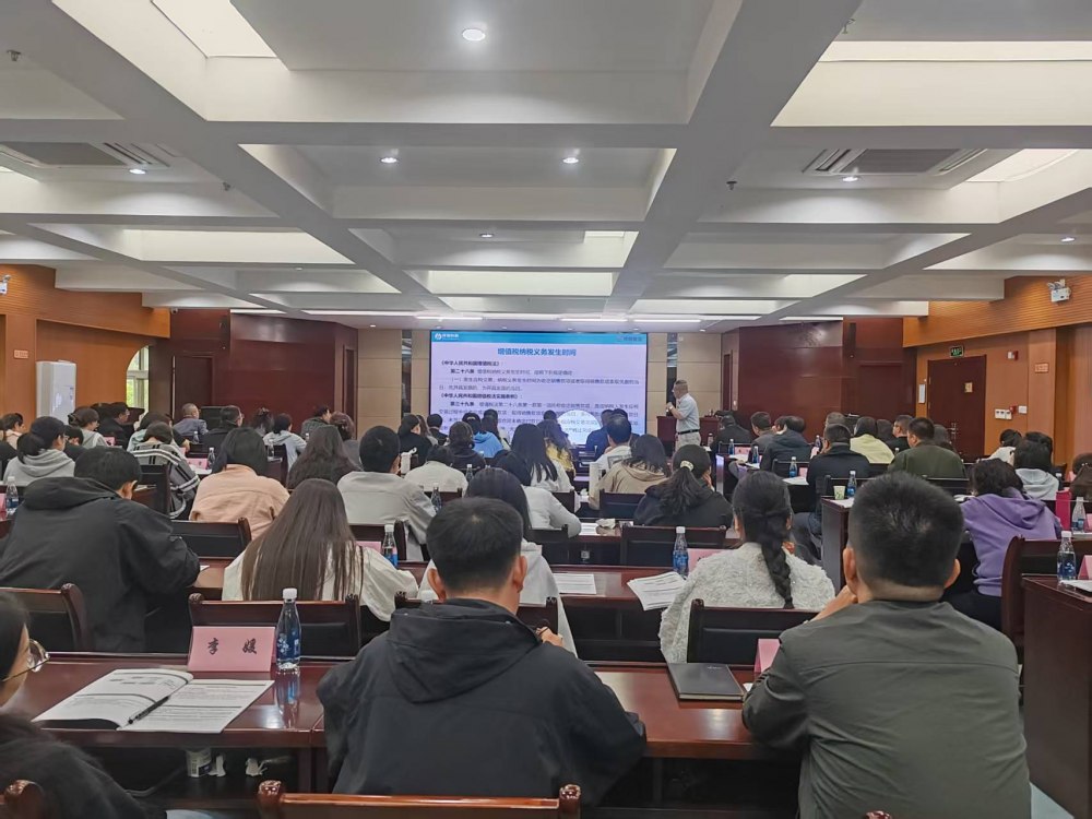 筑牢稅務(wù)合規(guī)防線 賦能企業(yè)穩(wěn)健發(fā)展