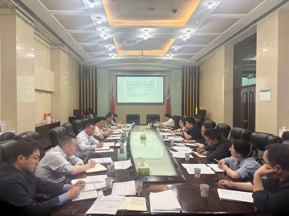 陜煤建設(shè)召開(kāi)2026年第三次四張清單推進(jìn)會(huì)