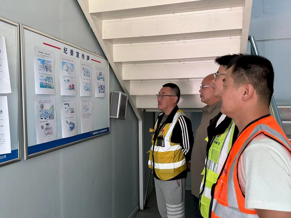 陜煤建設銅煤公司：織密廉潔防護網(wǎng)，激活發(fā)展廉動力