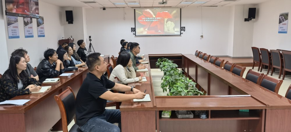 陜煤建設(shè)西北分公司：筑牢保密安全防線 護(hù)航企業(yè)高質(zhì)量發(fā)展