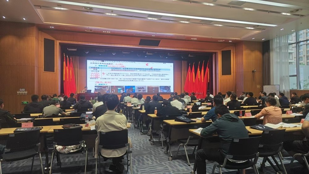 陜煤建設(shè)組織開(kāi)展2026年度一建專(zhuān)項(xiàng)培訓(xùn)