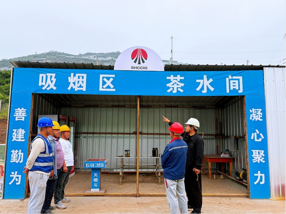 陜煤建設韓城分公司土建六項目部：筑牢工地“無煙防線” 擦亮文明施工底色
