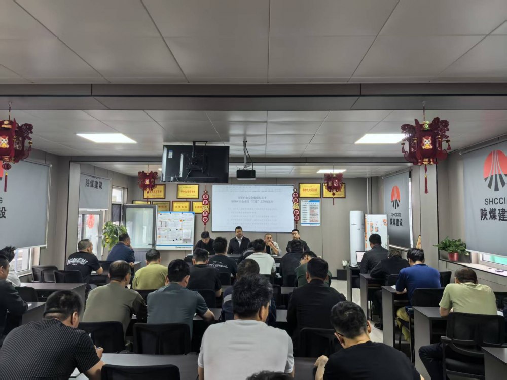 以訓(xùn)強(qiáng)技 以管促效